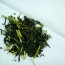 Tea Leaves Trade-in Japanese Store