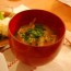 Easy Yummy Miso Soup Trick