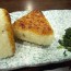 “Yakionigiri”, Japanese Grilled Onigiri