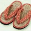 Japanese Style Healthy Sandal (slipper)