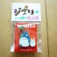 $0.99 Start! My Neighbor Totoro Pins buttons badges kawaii