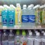 Japanese Weird Drink!? “POCARI SWEAT”