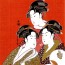 Japanese Furoshiki ukiyoe women tapestry