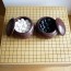 Japanese Go Ban Game Board and Stones Set