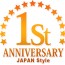 JAPAN Style 1st Anniversary Campaign! Free Gift Giveaway!
