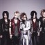 The GazettE Charismatic Visual-kei Band in Japan