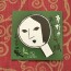 Famous Yojiya’s Aburatori-gami, Facial Oil Blotting Paper