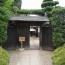 Samurai Residences in Sakura, Chiba Prefecture