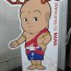Cute or Creepy? Sento-kun Mascot of “Nara Heijo-kyo Capital 1300th anniversary”