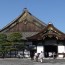 Starting at 2,000 yen! Inexpensive Hotels in Kyoto