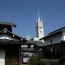 The Most Sharp Pointed Public Hall in Japan