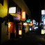 11 Photos of Japanese Alleys