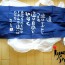 Japanese Hand Towel TENUGUI head cloth poetry