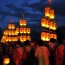 [Photoblog] Japanese Pampas Paper Lantern Festival