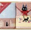 Japanese Kiki’s Delivery Service Towel Set kiki ghibli