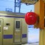 An Apple in a Platform at a Train Station