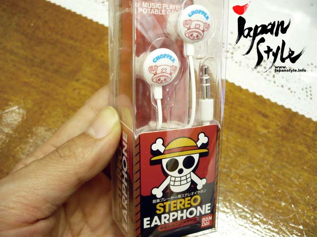one piece earphone