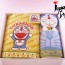 Japanese Doraemon Towel Set anime manga kawaii