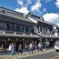 Traditional “Little Edo” Town Kawagoe and New Place “Koedo Kurari”