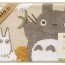 My Neighbor TOTORO Kawaii Lap Robe blanket ghibli