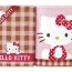 Japanese Hello Kitty Towel Set sanrio