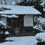 [Photoblog] Old Temple in the Snow