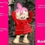 Hilarious Town-Mascot-Character, Manbe-kun