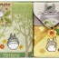 Japanese My Neighbor TOTORO Towel Set cute kawaii