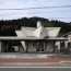 Star-shaped Police Station