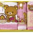 CUTE! Japanese “Rilakkuma” Bath Towel Set kids