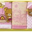 KAWAII! Japanese “Rilakkuma” Towel Set