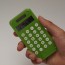 B-LABO: Clever Calculator