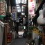 [Photoblog] An Old Shopping Street and a Cat