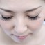 Beauty Contest to Choose Most Beautiful Eyelashes in Japan?