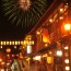 [Photoblog] Firework of Spa Town
