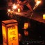 [Photoblog] Lanterns Floated Down River