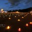 [Photoblog] Asuka Lighting Festival
