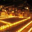 [Photoblog] 10,000 Lights at Hozanji Temple