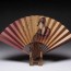 Japanese Folding Hand Fan “Sensu” and Display Stand Set Utamaro Ukiyoe