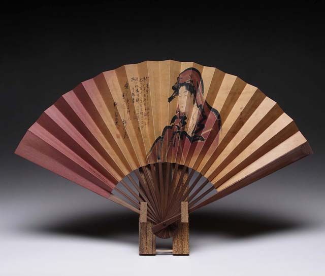 Japanese Folding Hand Fan “Sensu” And Display Stand Set Utamaro Magnificent Japanese Fan Display Stand Japanese Folding Hand Fan “Sensu” And Display Stand Set Utamaro Magnificent Japanese Fan Display Stand
