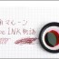 No.27 Kounan Maroon: NAGASAWA Kobe Ink for Fountain Pen 50ml