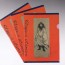 Japanese Ukiyoe Clear File Folder A4 Utamaro Female Stationery Orange