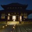 [Photoblog] Kaidan-in Hall at Night