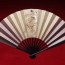 Japanese Folding Hand Fan “Sensu” Utamaro Sumo