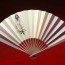 Japanese Folding Hand Fan “Sensu” Utamaro Ukiyoe