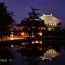 [Photoblog] Todaiji Temple at Night