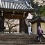 [Photoblog] Entrance of Honzen-ji Temple