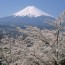 Kind, Clean and Safe. That’s Japan!