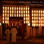 [Photoblog] Eve of Saikusa Festival