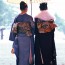 Mystical Japanese Women?